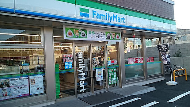 ファミリーマート 札幌本郷通２丁目店
