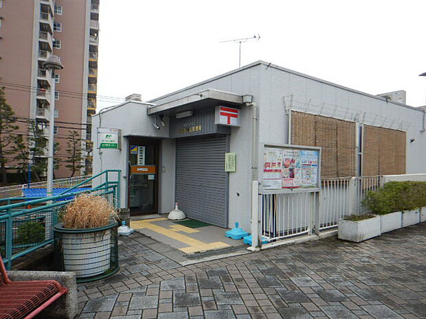 【郵便局】横浜左近山郵便局まで779ｍ