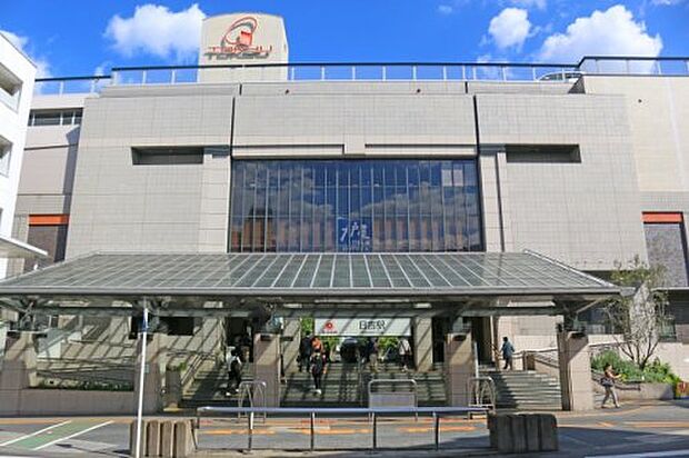 【駅】東急線　日吉駅まで1309ｍ