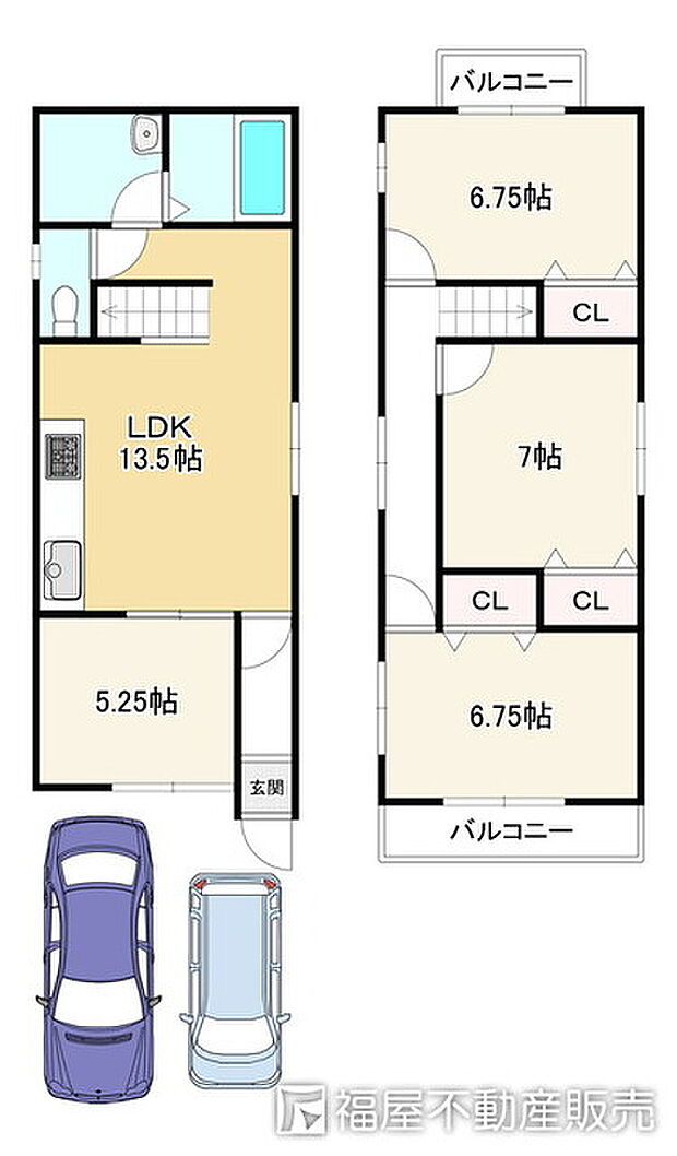 地下鉄烏丸線 北大路駅までバス約19分 市バス　釈迦谷口バス停 徒歩2分(4LDK)の内観