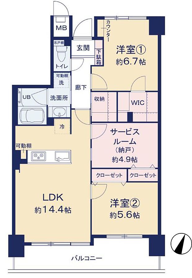 2LDK＋納戸+ウォークインクローゼット　LDK14.4帖　リノベーション住宅