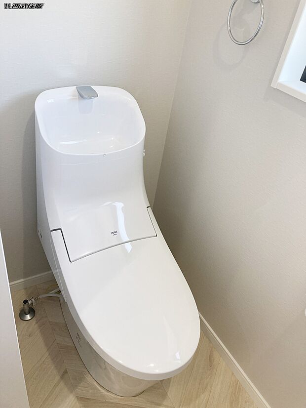 【トイレ】省エネ節水型シャワートイレ。