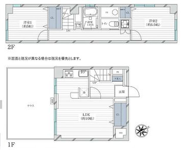 金沢八景ローズマンションの間取り