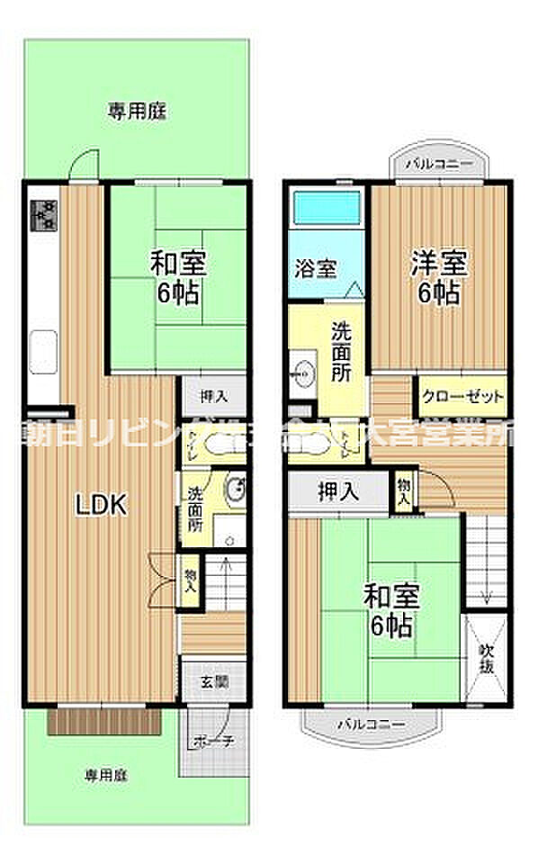 かやのき団地　テラスハウス(3LDK) 1階の内観