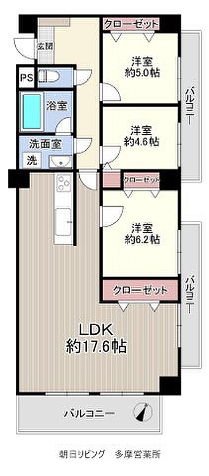 コスモ聖蹟桜ヶ丘(3LDK) 4階の内観