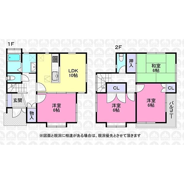 全室6帖以上を確保した81.97ｍ2の4LDK！