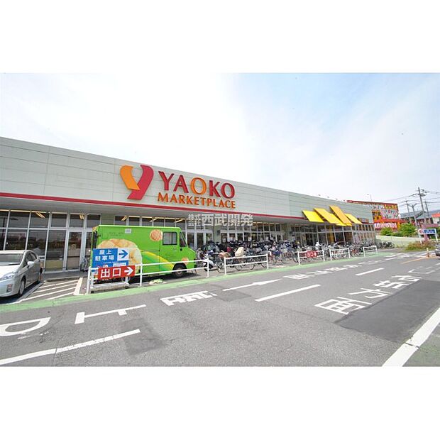 ヤオコー北入曽店