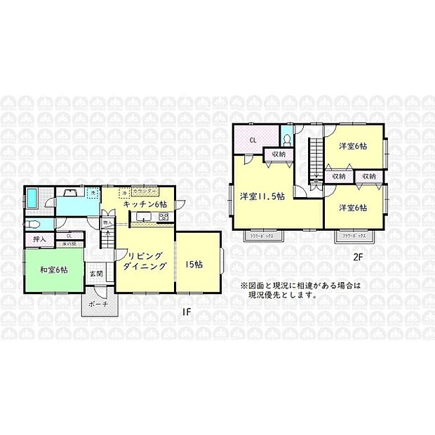 西武池袋・豊島線 飯能駅までバス約21分 堂西バス停 徒歩3分(4LDK)の内観