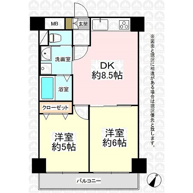 東松山マンション(2DK) 5階の内観