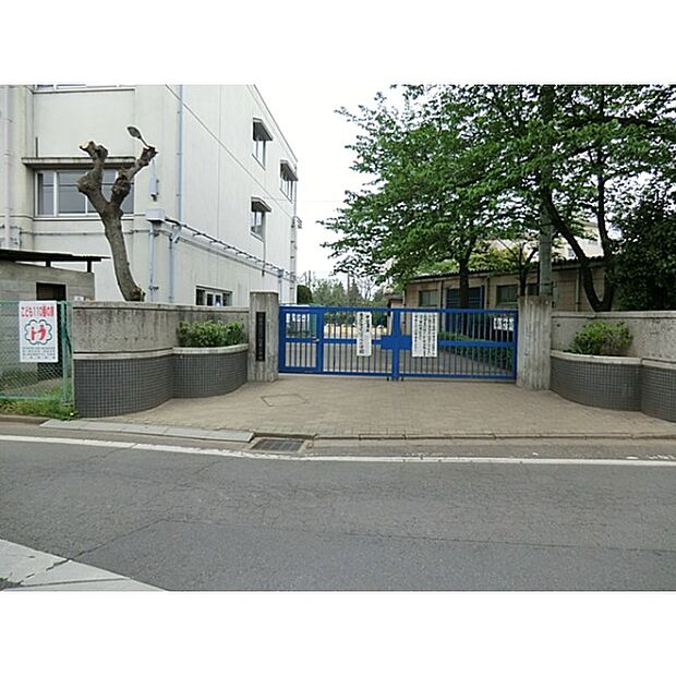 霞ヶ関東小学校