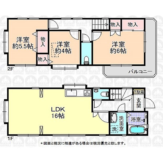 西武池袋・豊島線 大泉学園駅までバス約9分 西長久保バス停 徒歩4分(3LDK)の内観