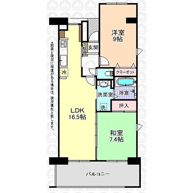 コンフォール石神井(2LDK) 1階の間取り図