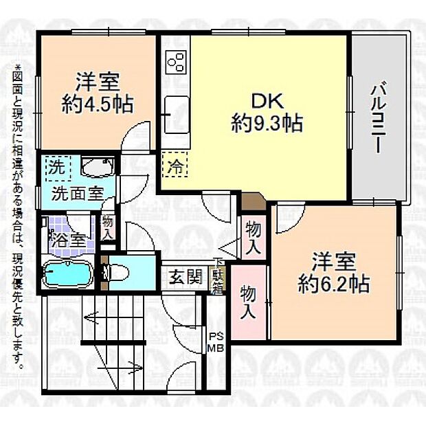 コスモ大泉学園(2DK) 2階の間取り図
