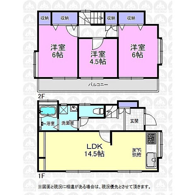 開放感を感じる出窓を多く取り入れた3LDKの間取です。