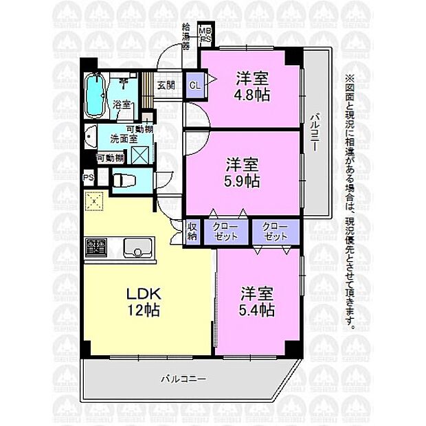 ライオンズマンション小平第5(3LDK) 2階の間取り図