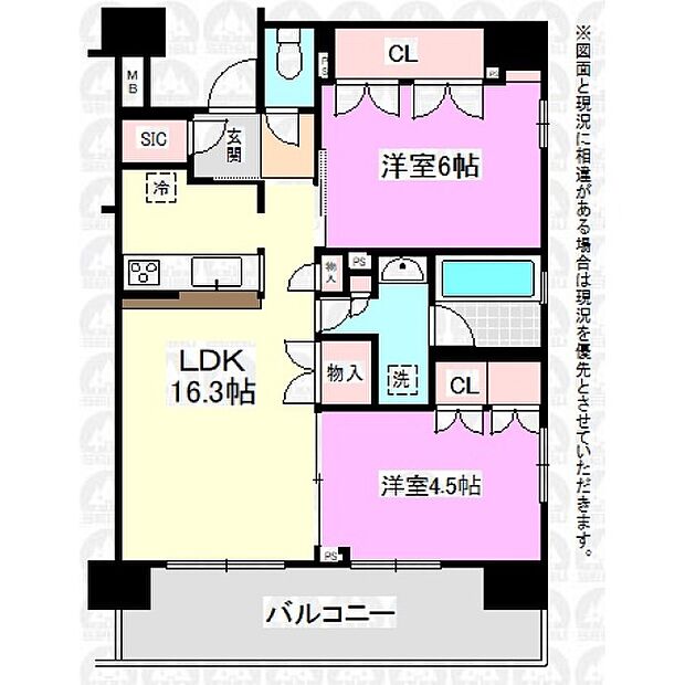 アンビシャスみずほ台(2LDK) 7階の間取り図