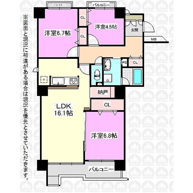 朝日センチュリーみずほ台F棟(3LDK) 5階の間取り図