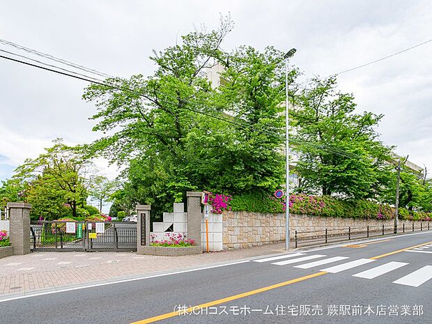 さいたま市立木崎中学校（1610m）