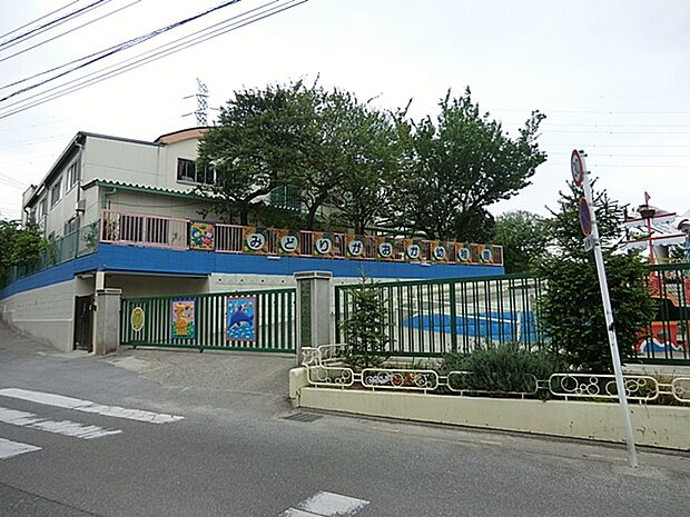 翠ヶ丘幼稚園（350m）