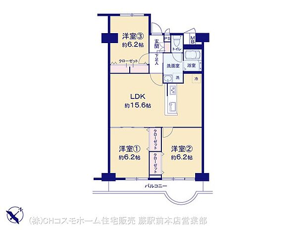 浦和白幡東高層住宅1号棟(3LDK) 5階の間取り図