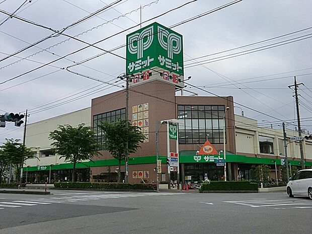 サミットストア川口赤井店（630m）