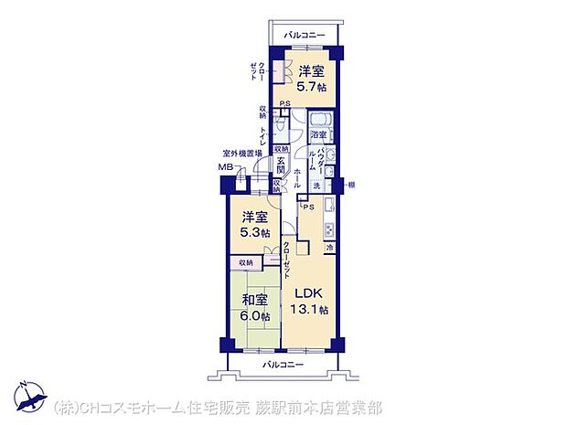 藤和シティコープ北浦和(3LDK) 2階の間取り図