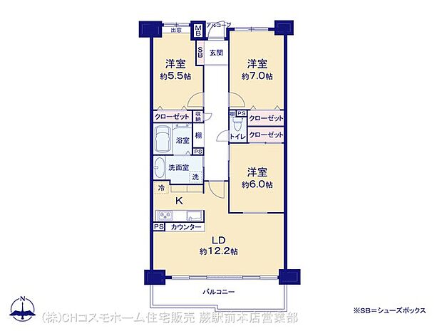 ネオハイツ中浦和(3LDK) 2階の間取り図