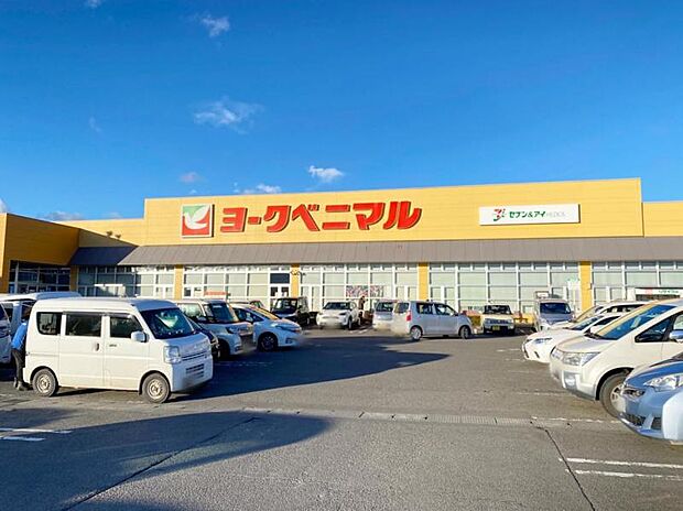 ヨークベニマル角田店　2086m（車約7分）