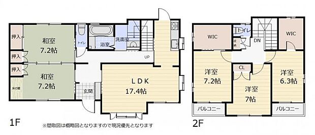 和室はゲストの宿泊用や同居に備えたお部屋としても！
