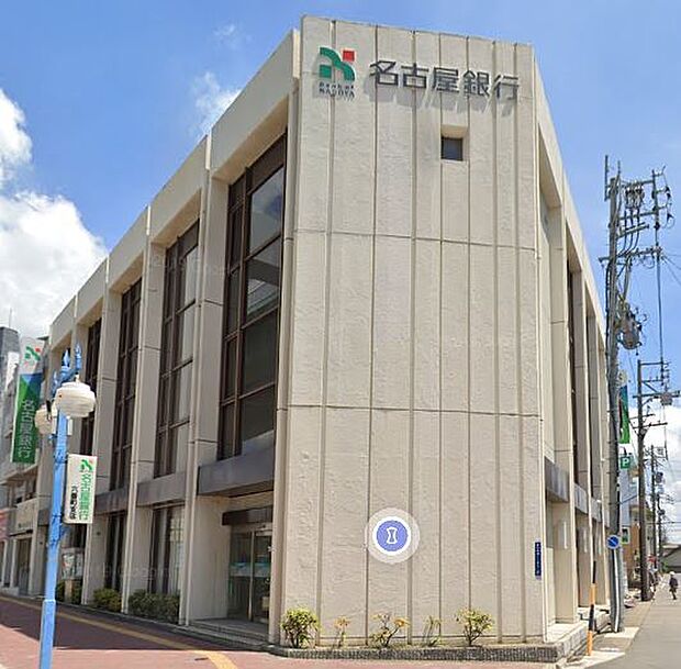 【銀行】名古屋銀行六番町支店まで468ｍ