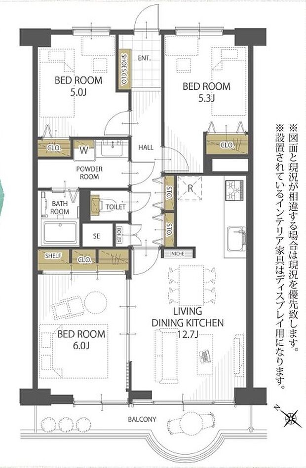 鎌倉ロジュマンA棟(3LDK) 7階の間取り図