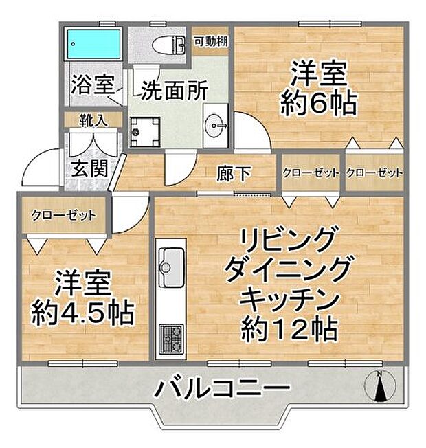 平塚高村団地(2LDK) 1階の間取り図