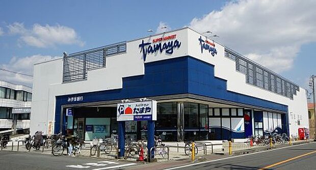 【スーパー】SUPER　MARKET　Tamaya(スーパーマーケットたまや)　浜竹店まで910ｍ