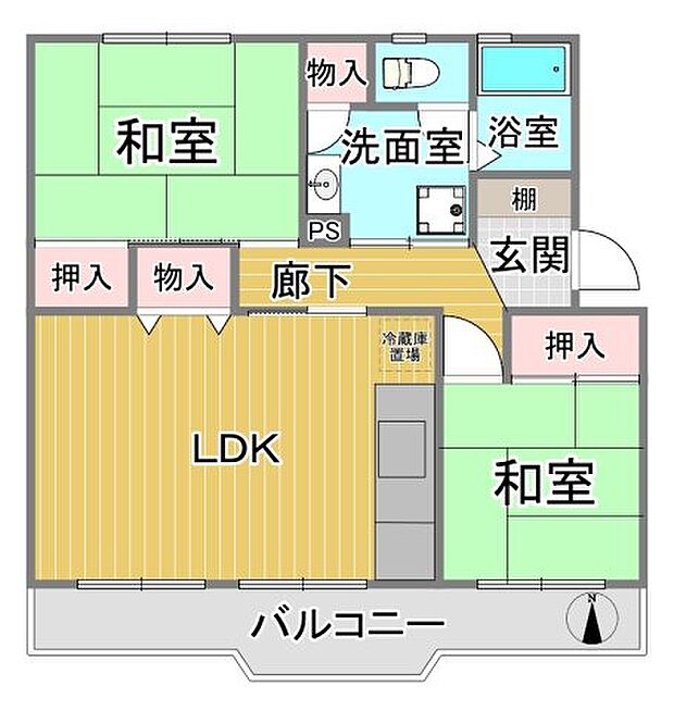 平塚高村団地(2LDK) 1階の内観