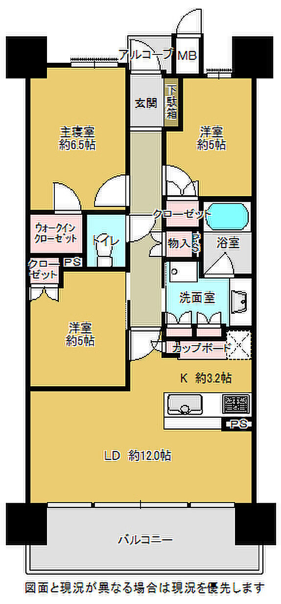 ル・シェモア浜松中央北(3LDK) 10階の間取り図