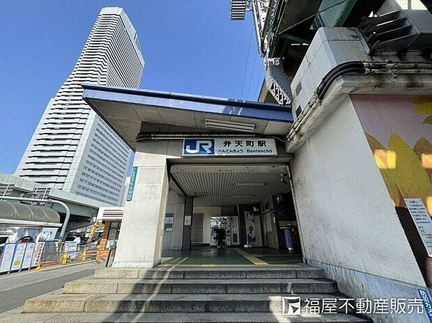 JR環状線弁天町駅