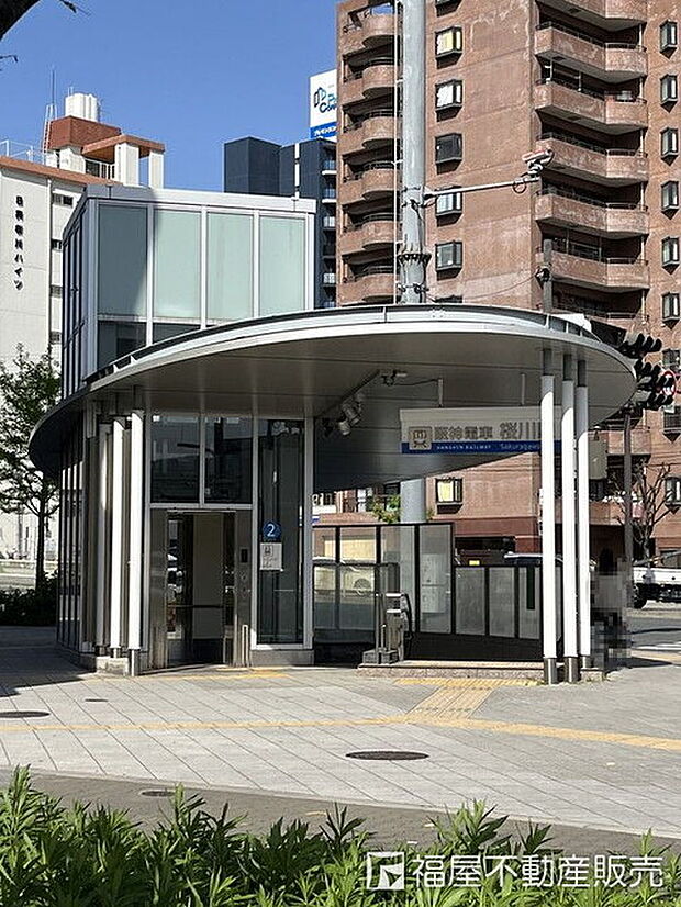 大阪メトロ桜川駅