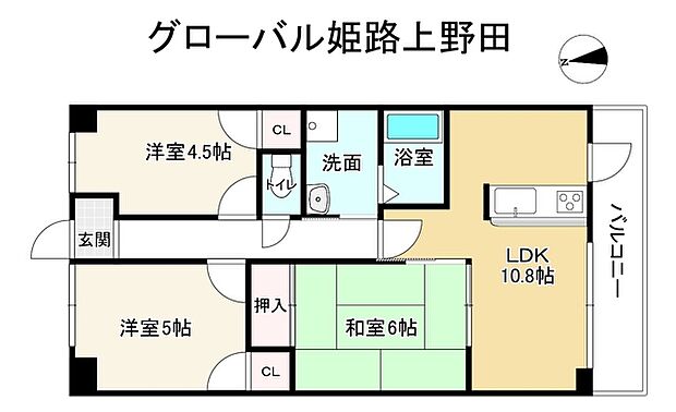 グローバル姫路上野田(3LDK) 4階の内観