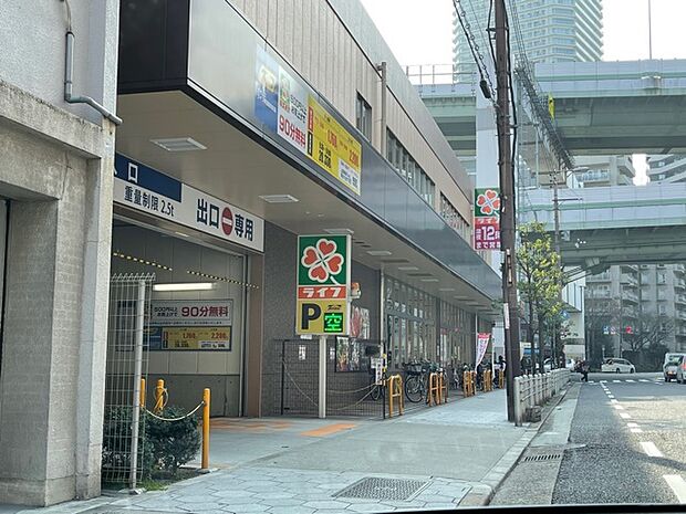 ライフ阿波座駅前店