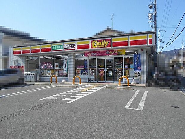 デイリーヤマザキ長岡京友岡店