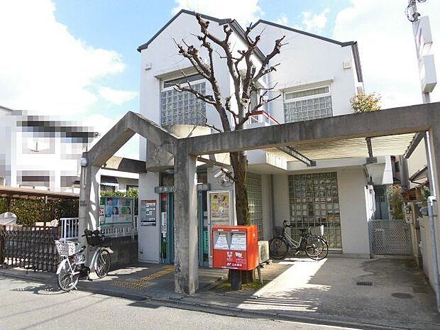 京都小久保郵便局