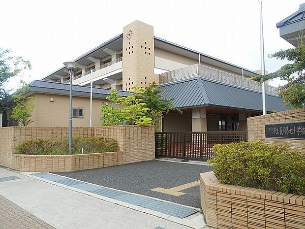 長岡京市立長岡第七小学校