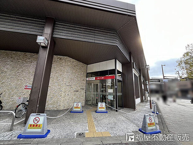三菱ＵＦＪ銀行聖護院支店