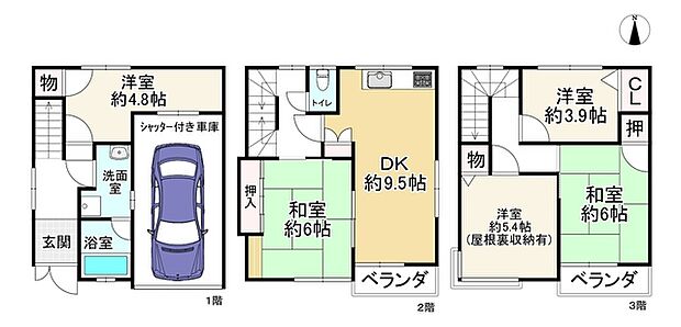 地下鉄長堀鶴見緑地線 横堤駅まで 徒歩14分(5DK)の内観