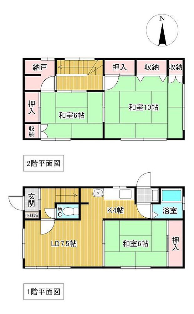 幸町3丁目4番　戸建て(3LDK)の内観