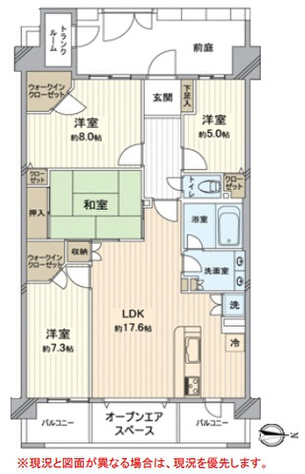 レイディアントシティ横濱カルティエ6(4LDK) 2階の間取り図