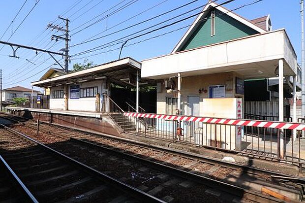 【駅】京阪中ノ庄駅まで296ｍ
