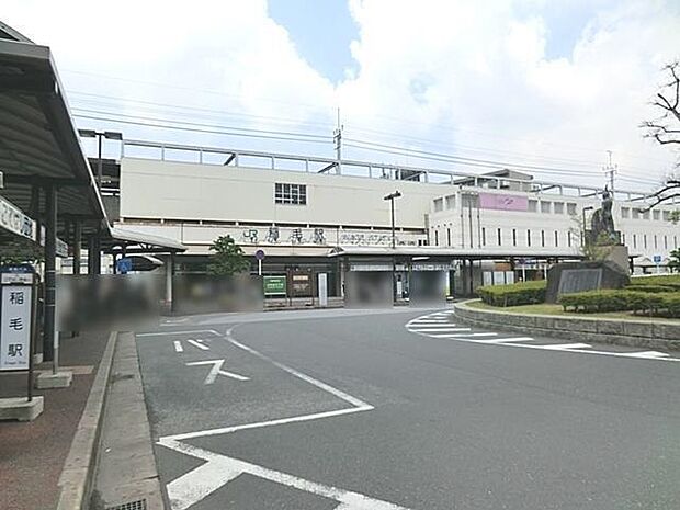 JR稲毛駅5100m