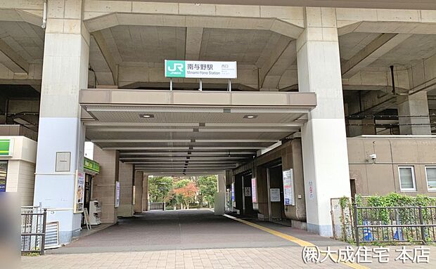 周辺環境:駅 700m JR埼京線「南与野」駅 徒歩10分につき 毎日の通勤・通学に便利です＾＾ 