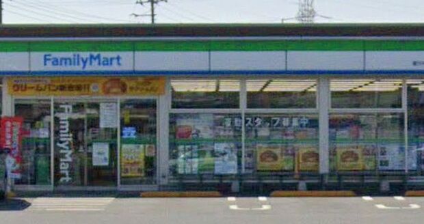 ファミリマート愛川中津店（750m）